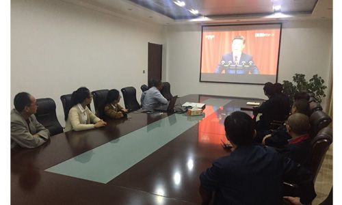 2016.10.19--收看習總書記紀念紅軍長征勝利八十周年